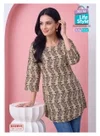 Kashvi Vol 15 By Mcm Cotton Printed Ladies Top 